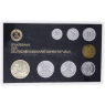 DDR-3,86 Mark-1983-Stgl-Prometheus-Minisatz-RS