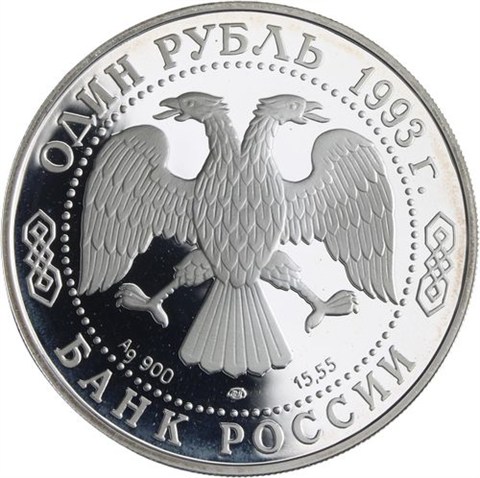 Russland-3-x-1-Rubel-1993-Silber-PP-–-Rotes-Buch-I-RSVS