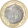 Niederlande 1/2  und 1 Euro 2006 Gedenkmünze Rembrandt /Leiden