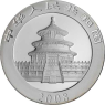 China-10Yuan-2008-AG-Panda-Goldveredelung-FD-RS