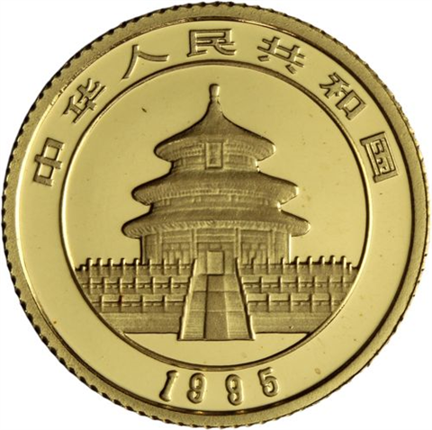 China-5Yuan-1995-AUstgl-ChinaPanda-VS