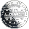 Frankreich-1,5 Euro 10 Francs-1997-AGpp-La Petite Danseuse-VS