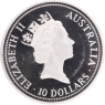 Australien-10 Dollar-1991-AGpp-Kookaburra-VS