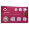 DDR-8,86 Mark-1986-PP-Kurs-bbt-Blister-RS