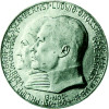 J.75  Hessen 5 Mark 1904  Philipp I.  Sonderpreis