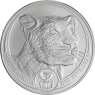Süd Afrika-5 Rand-2023-AGstgl-Big Five Leopard-RS