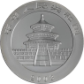 China-10 Yuan-2003-AGstgl-FD-vergoldet-Panda-VS