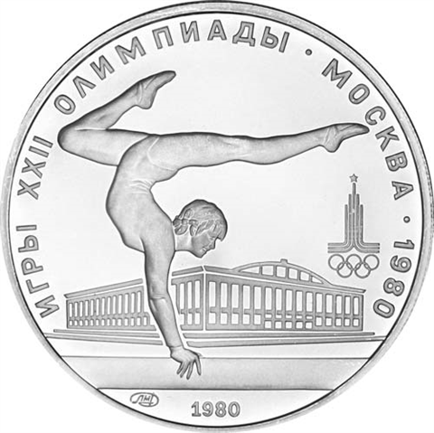 Russland-5Rubel-1980-AgStgl-Turnerin-Moskau-1980-RS
