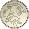 Belgien-2,5 Euro-2025-Messingstgl-Street Art-RS