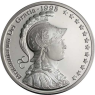 Großbritannien-Ecu-1995-AGstgl-Farbe-Sir Walter Raleigh-VS