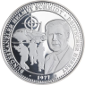 Deutschland-Medaillen-AGpp-HelmutSchmidt-RS7
