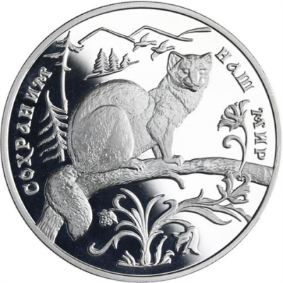 Y460-Russland-3Rubel-1994-AGpp-Zobel-RS