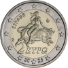 Griechenland-2 euro-2025-bfr-Kurmünze-RS