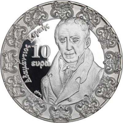 Griechenland-10Euro-2018-AGpp-BarockUndRokoko-RS