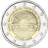 2 Euro Sondermünze Phapos aus Zypern bei Historia Hamburg bestellen