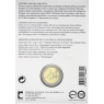 Portugal 2 Euro 2007 Stgl. 50 Jahre Römische Verträge 2