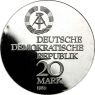 DDR-20-Mark-1980-PP-Ernst-Abbe-mit-Schatten-2
