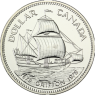 Kanada1Dollar1979Segelschiff
