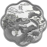 Kanada 15 Dollar 2012 PP Jahr des Drachen-I