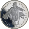 Frankreich-1,5Euro-2004-AGpp-Cordiale-RS