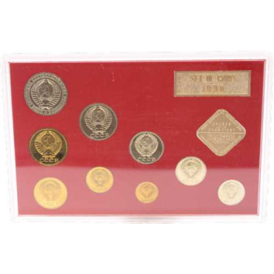 Russland-UDSSR-1990-stgl-KMS-RS