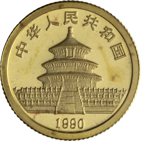 China-5Yuan-1990-AUstgl-ChinaPanda-VS