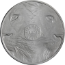 Süd Afrika-5 Rand-2019-AGstgl-Big Five Löwe-VS