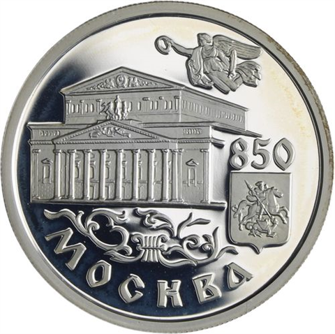 Russland-6x1-Rubel-1997-Silber-PP–850-Jahre-Moskau-RS
