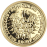 Deutschland-1xmed-AUpp-2019-UnserSandmännchen-VS
