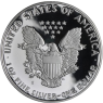 USA-1 Dollar-1988-AGpp-Silver Eagle-VS