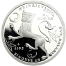 Deutschland 10 DM Silber 1995 PP 800. Todestag von Heinrich dem Löwen I