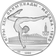 Russland-5Rubel-1980-AgStgl-Turnerin-Moskau-1980-RS