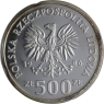 Polen-500Zloty-1986-AGpp-Lokietek-VS