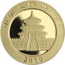 China-100 Yuan-2019-AUpp-Panda Diamond Prestige-VS