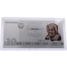 Deutschland-10Mark-1971-AGpp-DDRBanknotensatz-VS