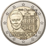 Luxemburg-2Euro-2023-bfr-Abgeordnetenkammer-MzzFüllhorn