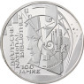 Gedenkmünze 10 Euro 2012 PP Deutsche Nationalbibliothek