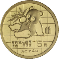 China-5Yuan-1989-AUstgl-ChinaPanda-VS