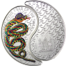 Fiji 2 x 1 Dollar Silber 2013 PP Yin & Yang - Jahr der Schlange