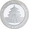 China-10 Yuan-2019-AGstgl-Panda Diamond Prestige-VS