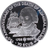 Gibraltar-70 Ecus-1995-AG-Admiral Nelson-RS