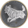 Kanad-5 Dollar-2018-AGstgl-Black-Ruth-Gold-Wolf-RS