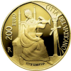 Vatikan-200-Euro-2018-Gold-Mäßigung-I