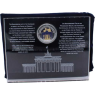 Malawi-15 Kwacha-2006-AGpp-Brandenburger Tor- Farbe-Glas II