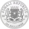 Somalia-100Schillings-2010-AGstgl-Elefanten-VS