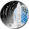 Deutschland-5Euro-2026-MZZ-A-CuNiPP-Erforschung-des-Weltraums-Ariane-6-RS