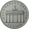 DDR-5Mark-1984-Stgl-BrandenburgerTor-RS