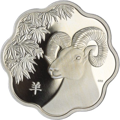Kanada-15 Dollar-2015-AGpp-Schaf-RS
