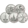 Russland-UDSSR-5-x-1-Rubel-XXII-Olympiade-in-Moskau-1977---1980-RS