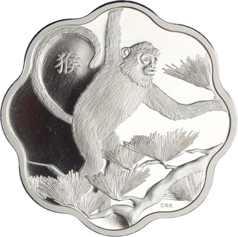Kanada-15 Dollar-2016-AGpp-Affe-RS